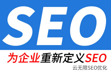 �ն�seo��˾